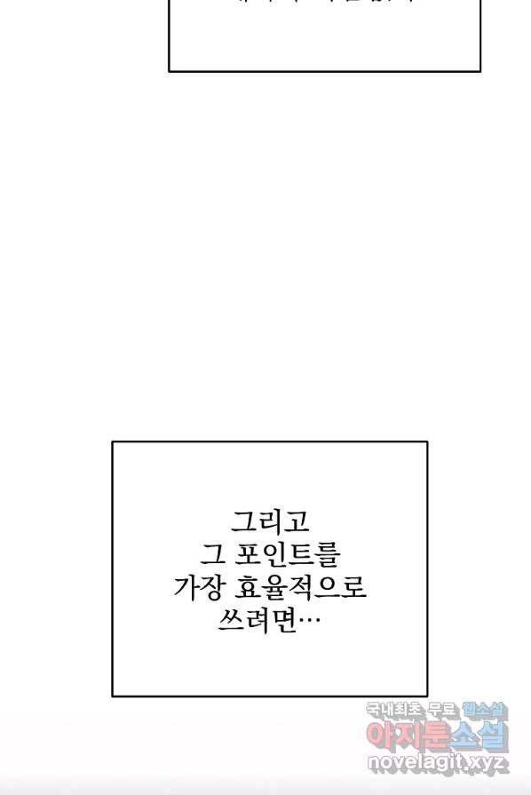 1656984230747lj7wxca98s.jpeg