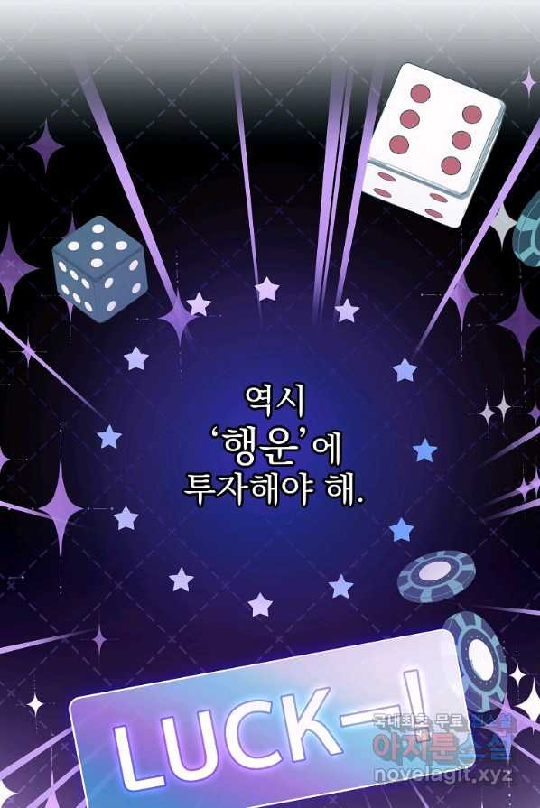 1656984230901xekqpmy7odr.jpeg