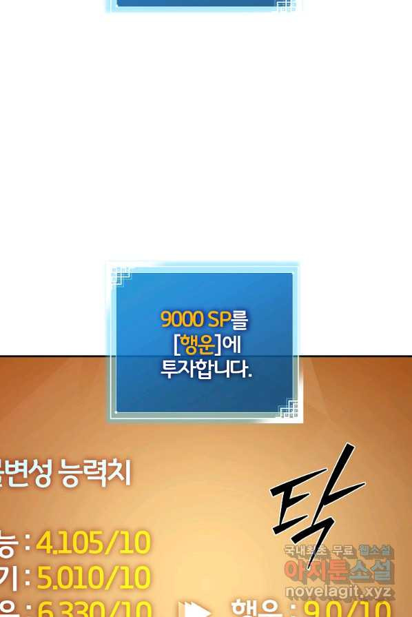 1656984234618jzji1ug43gj.jpeg
