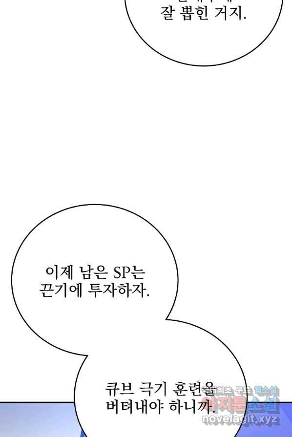 1656984241106yf77gz0tmv.jpeg