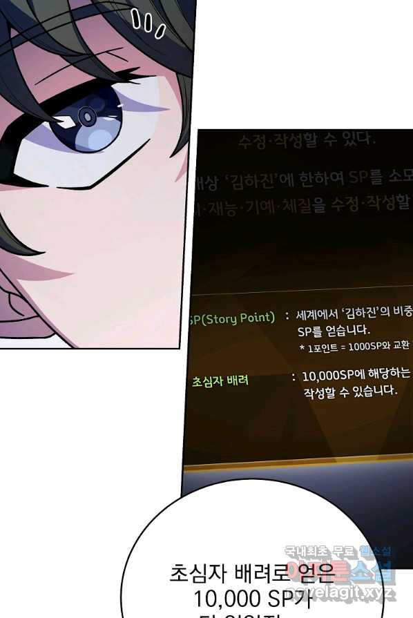 16569842426506n990nxizzf.jpeg