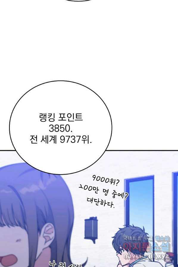 1656984243877ocet781slcf.jpeg