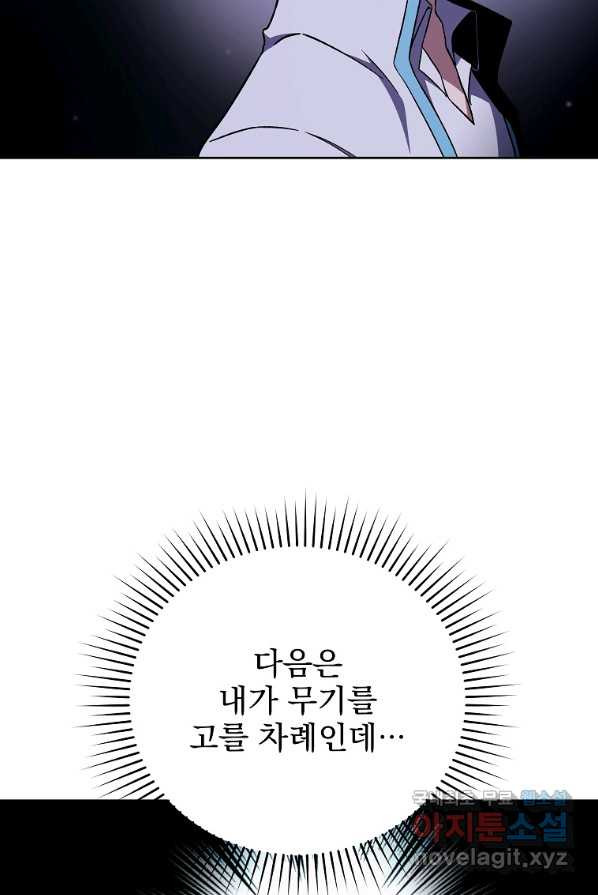 1656984249172zy34rbz1llp.jpeg
