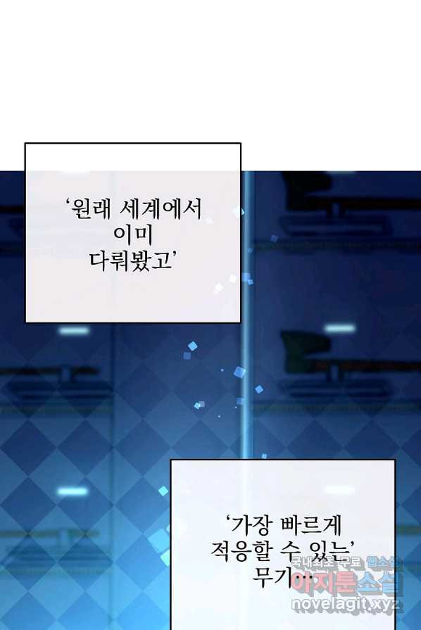 1656984250085m7v2u1wsxt.jpeg