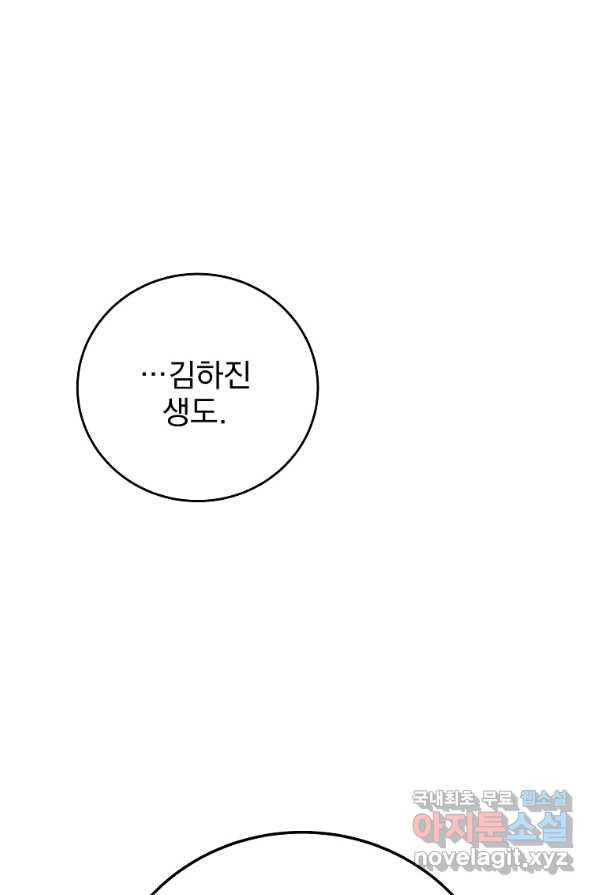 1656984251154thds70zmhe.jpeg