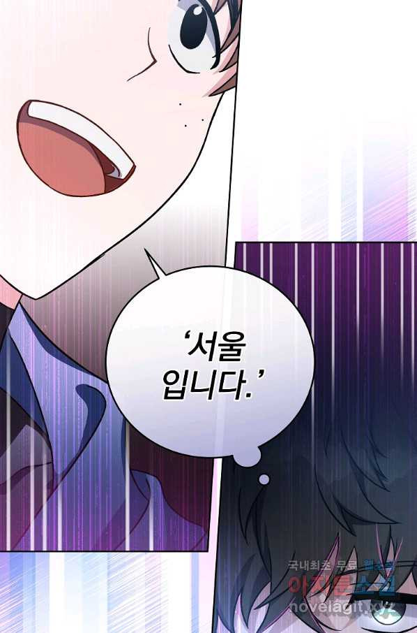 1656984491270tohu9lhokqr.jpeg