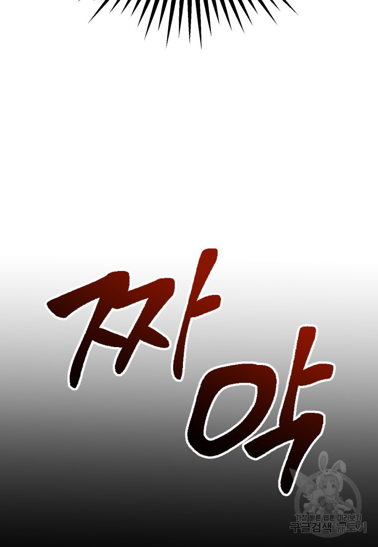 1656986060807wemu6qs3cwi.jpeg