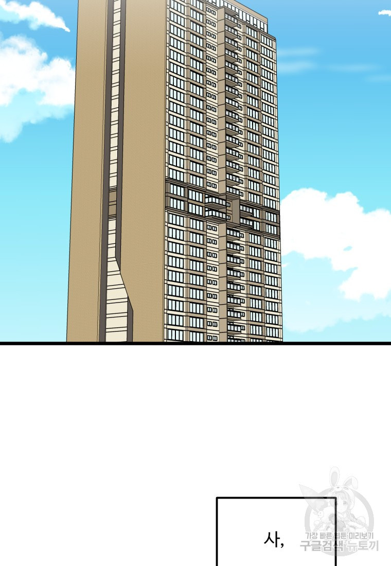 1656986066117ntjnfp5urj.jpeg