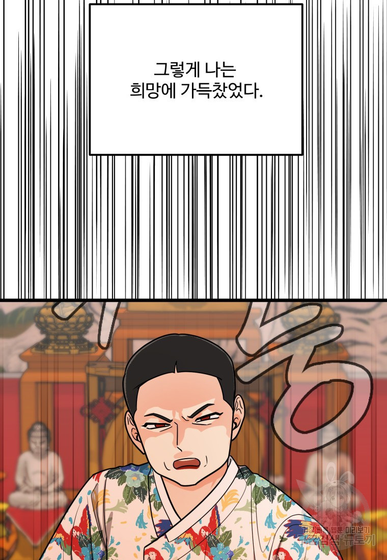 1656986067331ev732pp91md.jpeg