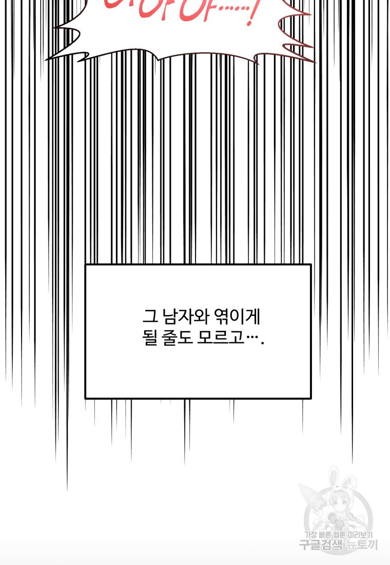 16569860687269y08by0bhf7.jpeg