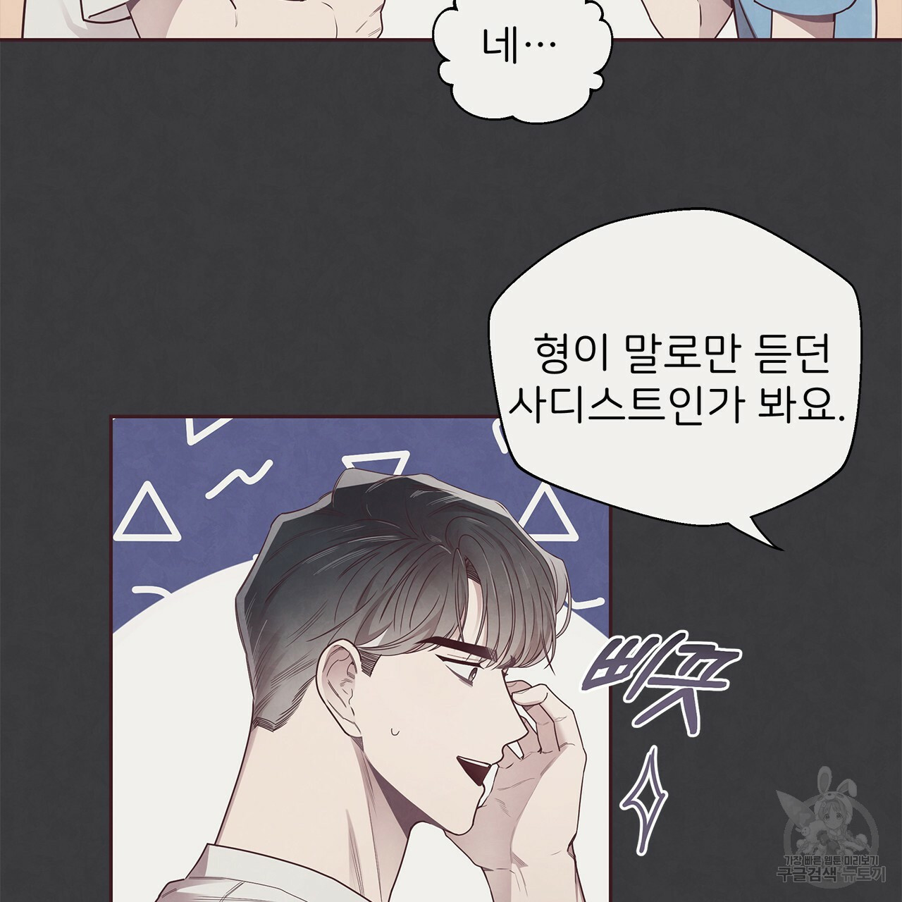 1657080978694ahikj2igs3l.jpeg