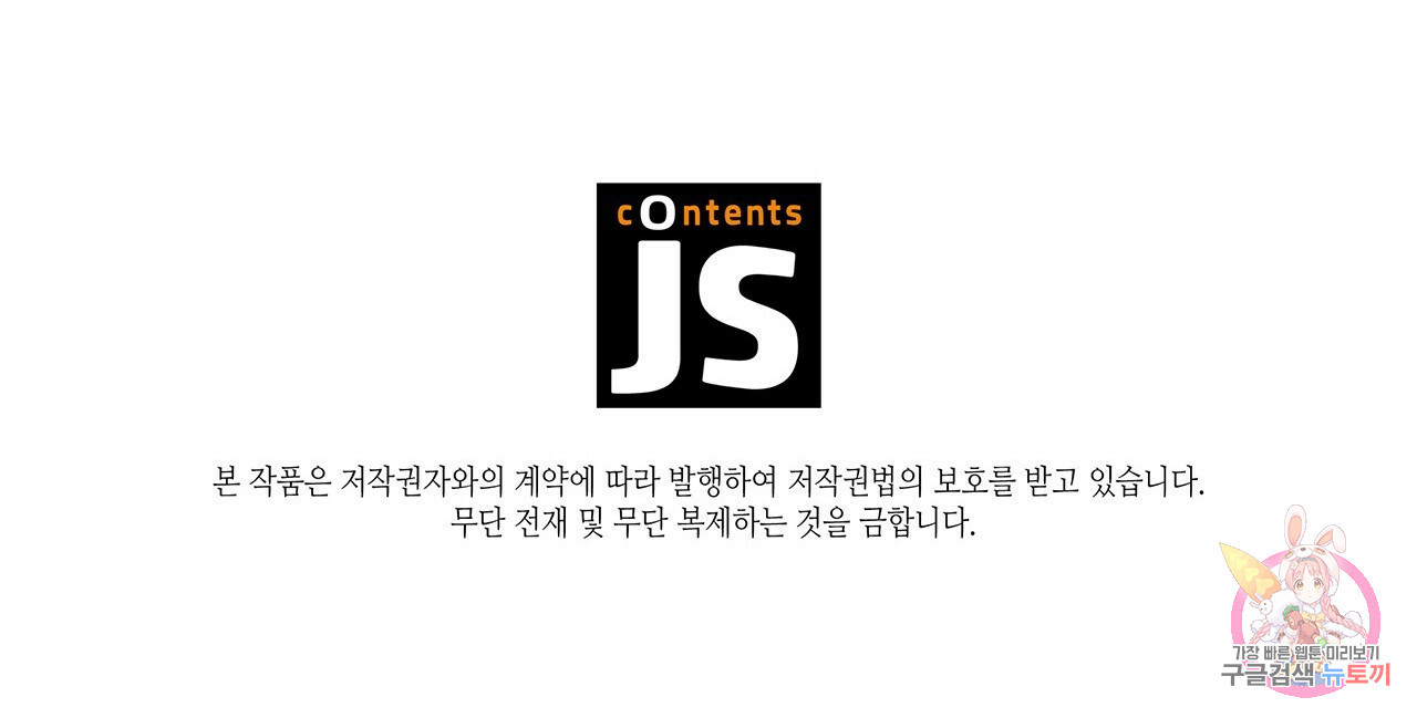 1657081002817t6mclu24fsn.jpeg