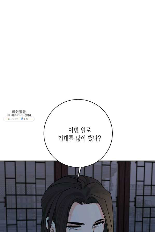 1657242719028dr9yiydfvcn.jpeg