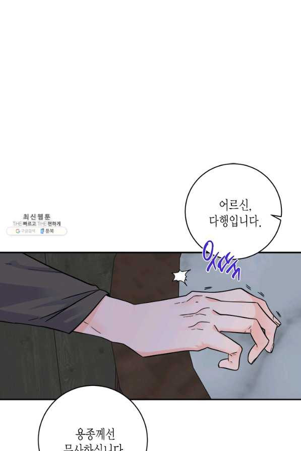 16572427320906ooft3sgjw2.jpeg