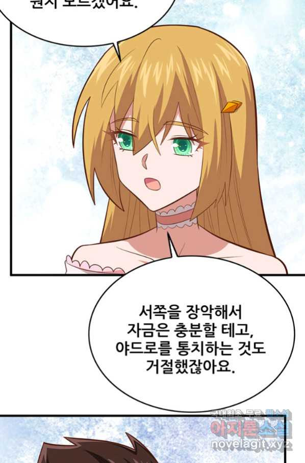 1657243500455nrhd7bpmuod.jpeg