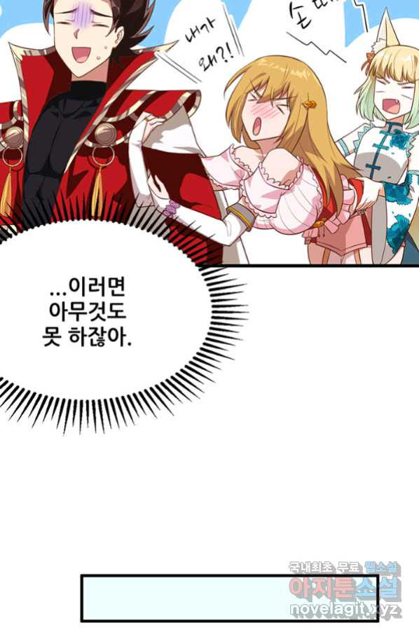 1657243504147wnwynt0c4u.jpeg