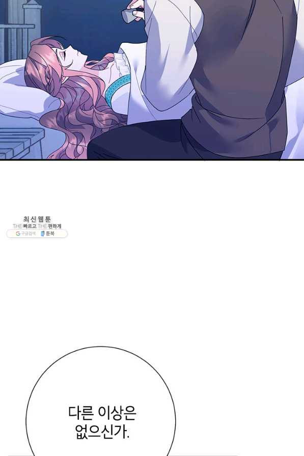 16572425495451ey0mm8zf1m.jpeg