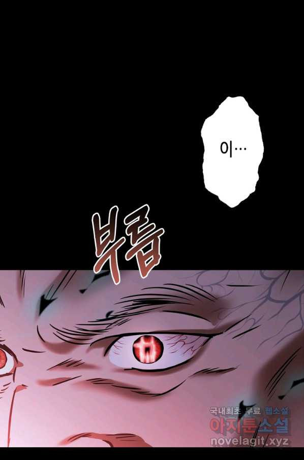 1657243086274k9k1ibeajc.jpeg