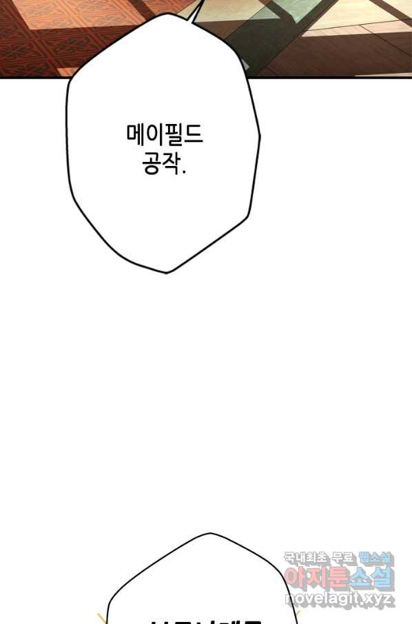 1657243094537krxipq8l09i.jpeg