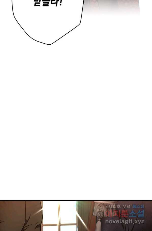 16572430949916b0nf2jio5p.jpeg