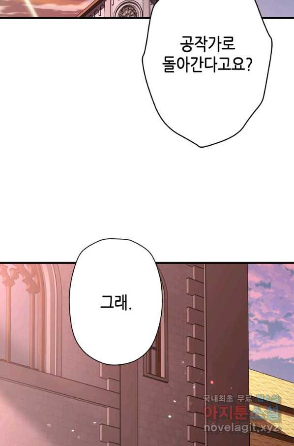 1657243103845n7mz55bbhqa.jpeg