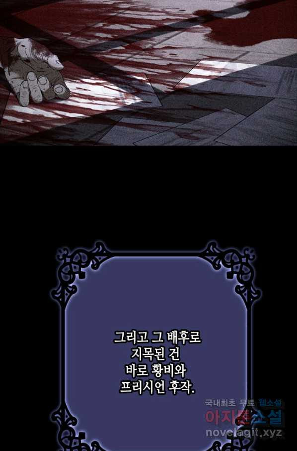 1657243107406oth7ummp9p.jpeg