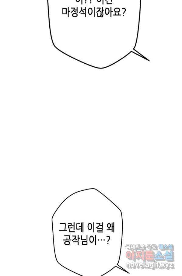 1657243121194eggccu6i9wo.jpeg