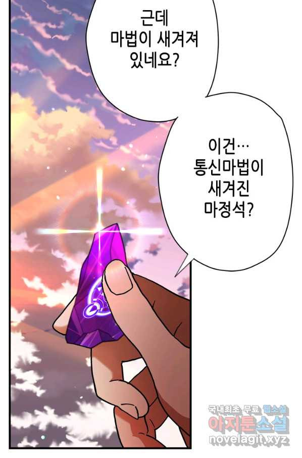 1657243124347fohua0y4q8a.jpeg