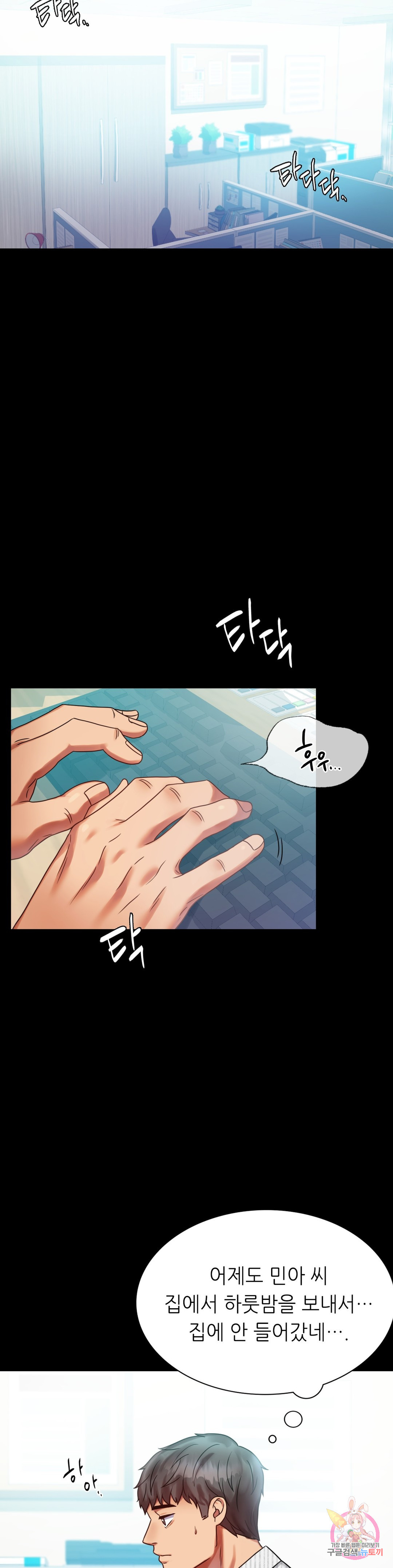 1657243469936obkwmng0wu.jpeg