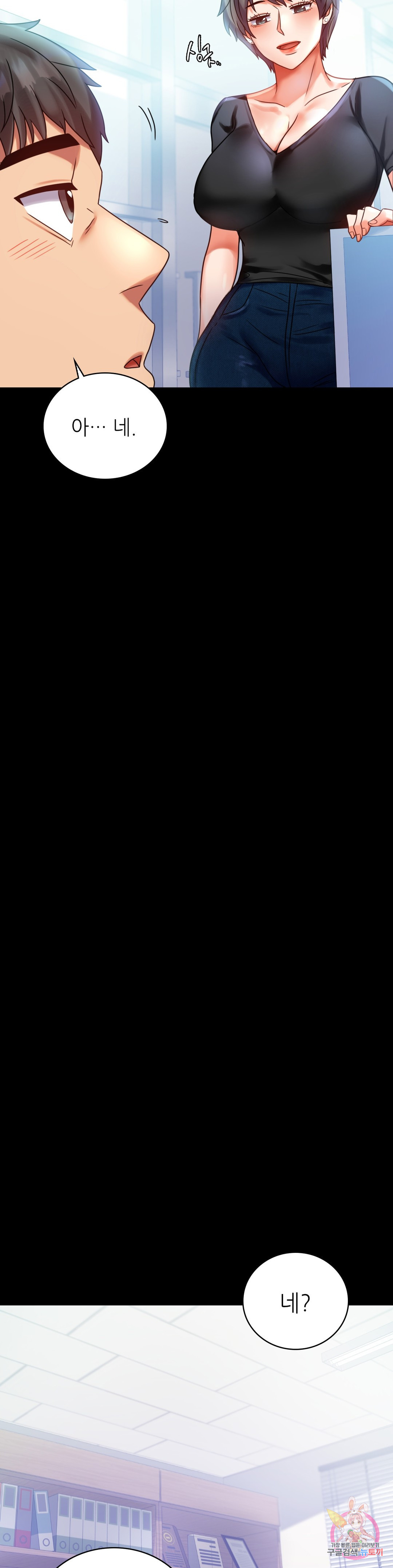 1657243470547d55jvhu5nfn.jpeg