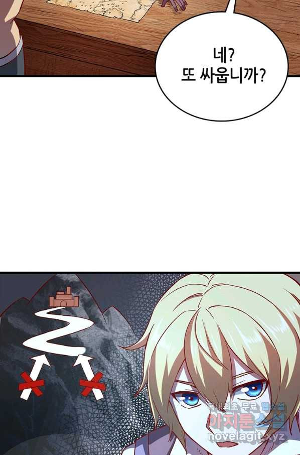 16572430723685vm3n104old.jpeg