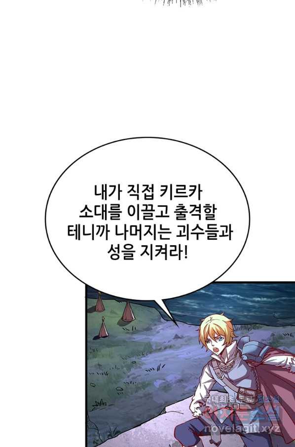 1657243081537dgq6wvabxkd.jpeg