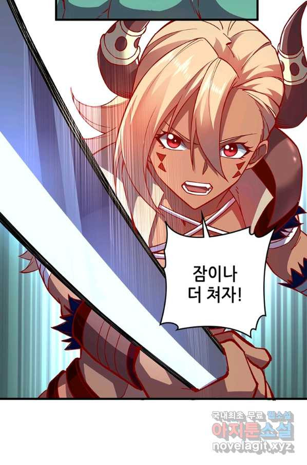 1657243082470xfiogpwimic.jpeg