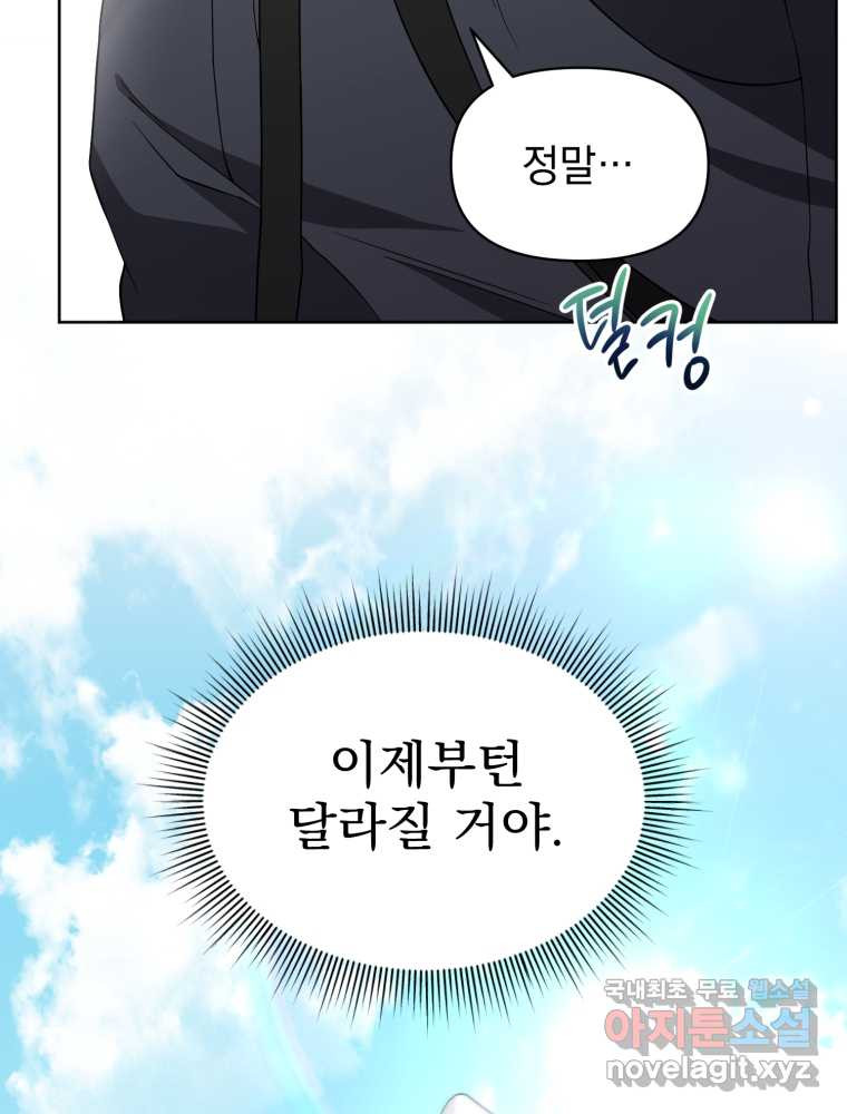1659319966339bka0gjc46d.jpeg