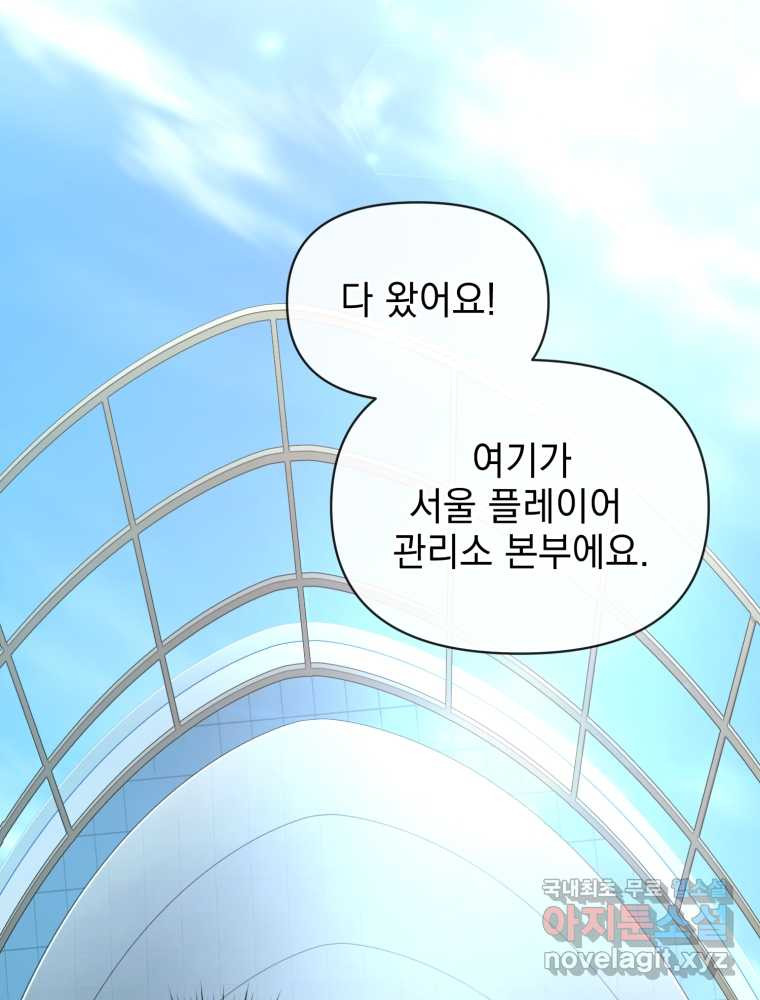 1659319971340qhuwnq3wgm.jpeg