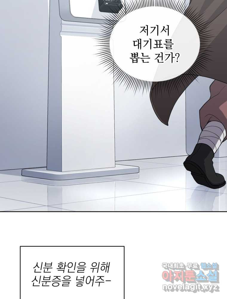 1659319974446yl7lohuh9f.jpeg