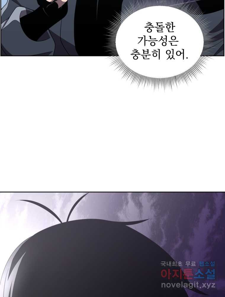 1659319978937h3q1pjjs70k.jpeg