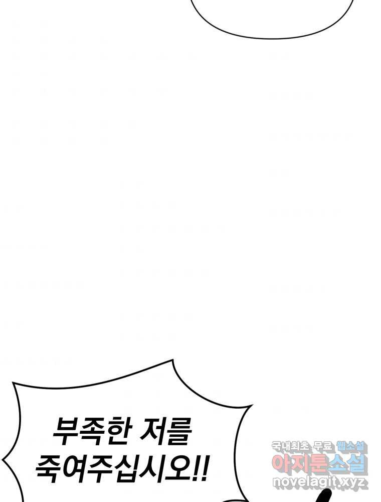 1659319684603lja6yn5drid.jpeg