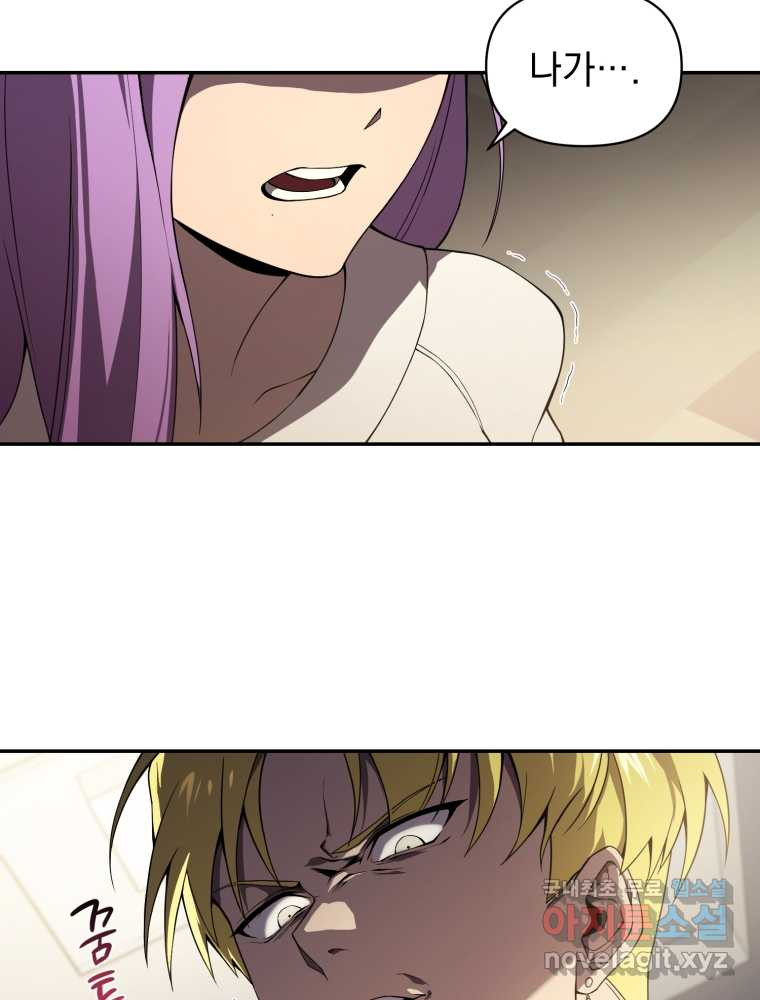 1659319868661exj9melbrum.jpeg