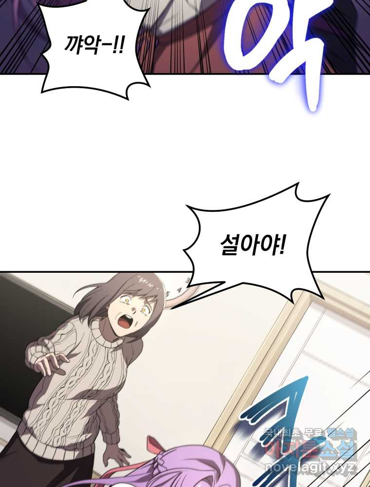 16593198718763aeudkklfh7.jpeg