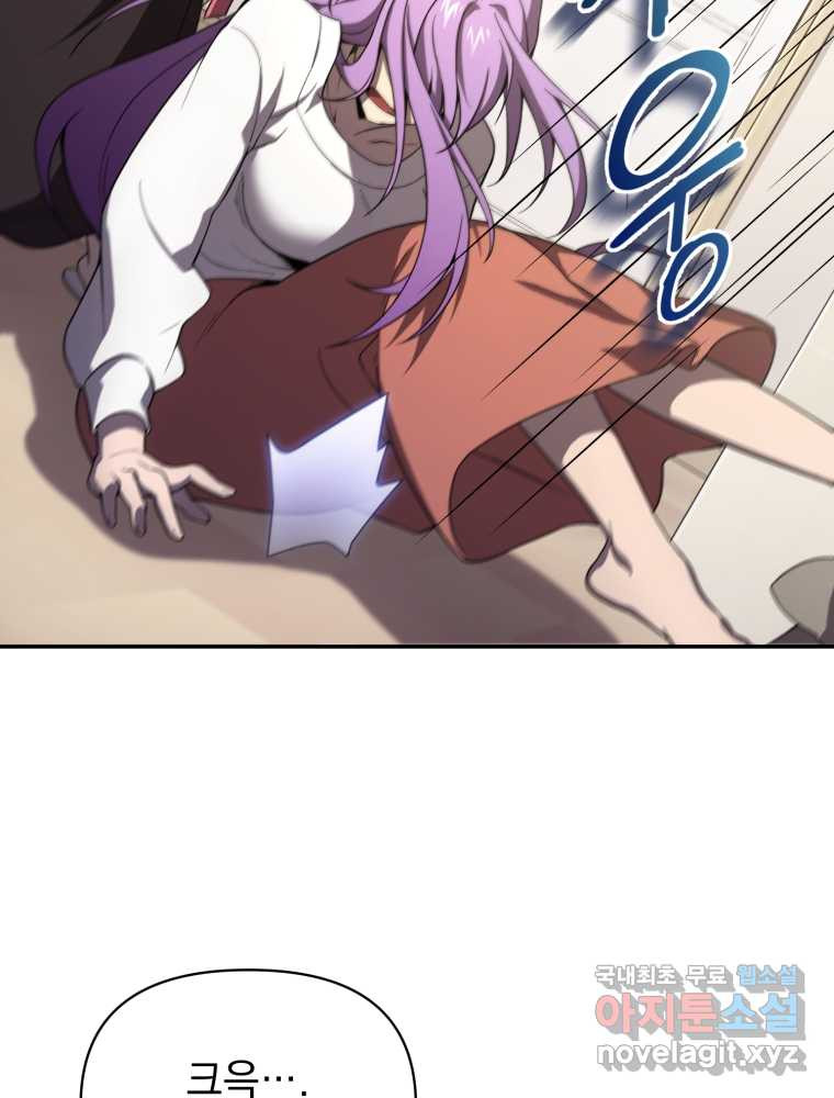 1659319872030c55egj11erw.jpeg