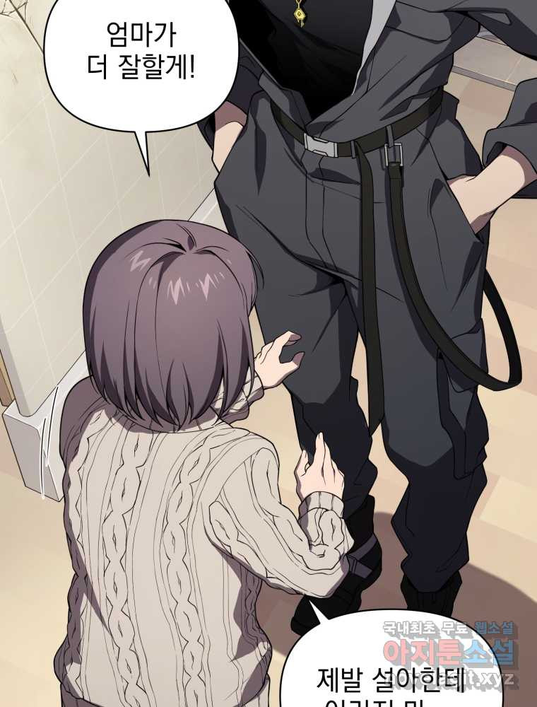 1659319873251mlm7rtxnsyj.jpeg