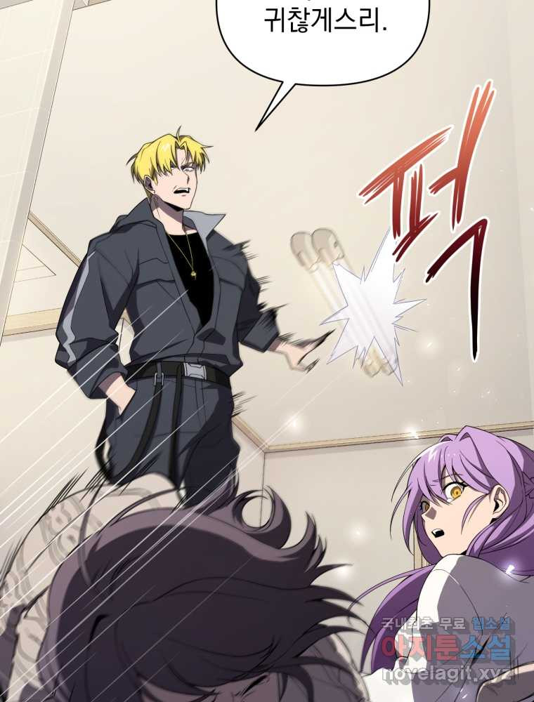 1659319873717heo11sn7cim.jpeg