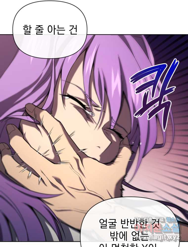 1659319875845upaldlsl6lg.jpeg