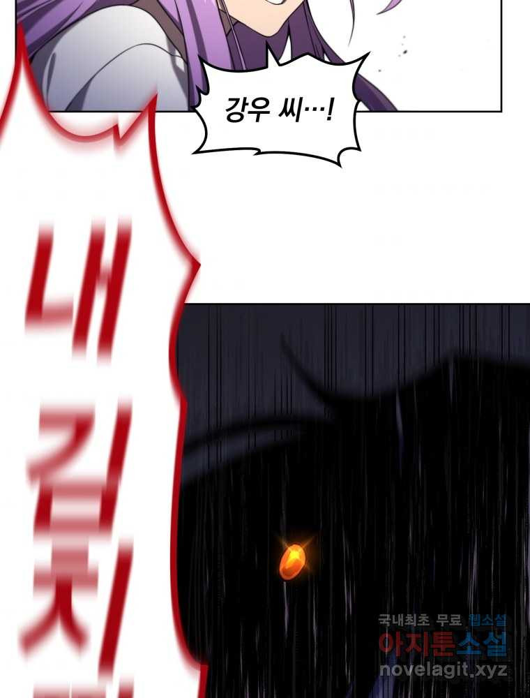 1659319879226hvgkptrz6ii.jpeg