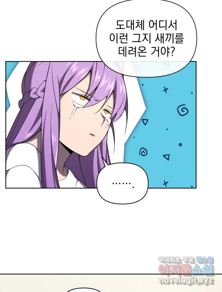 1659319879988q74dup5o5d8.jpeg