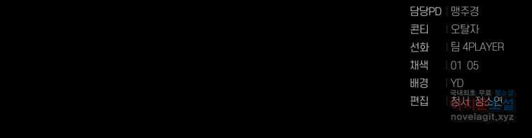 1659319881519y206zth6ut.jpeg