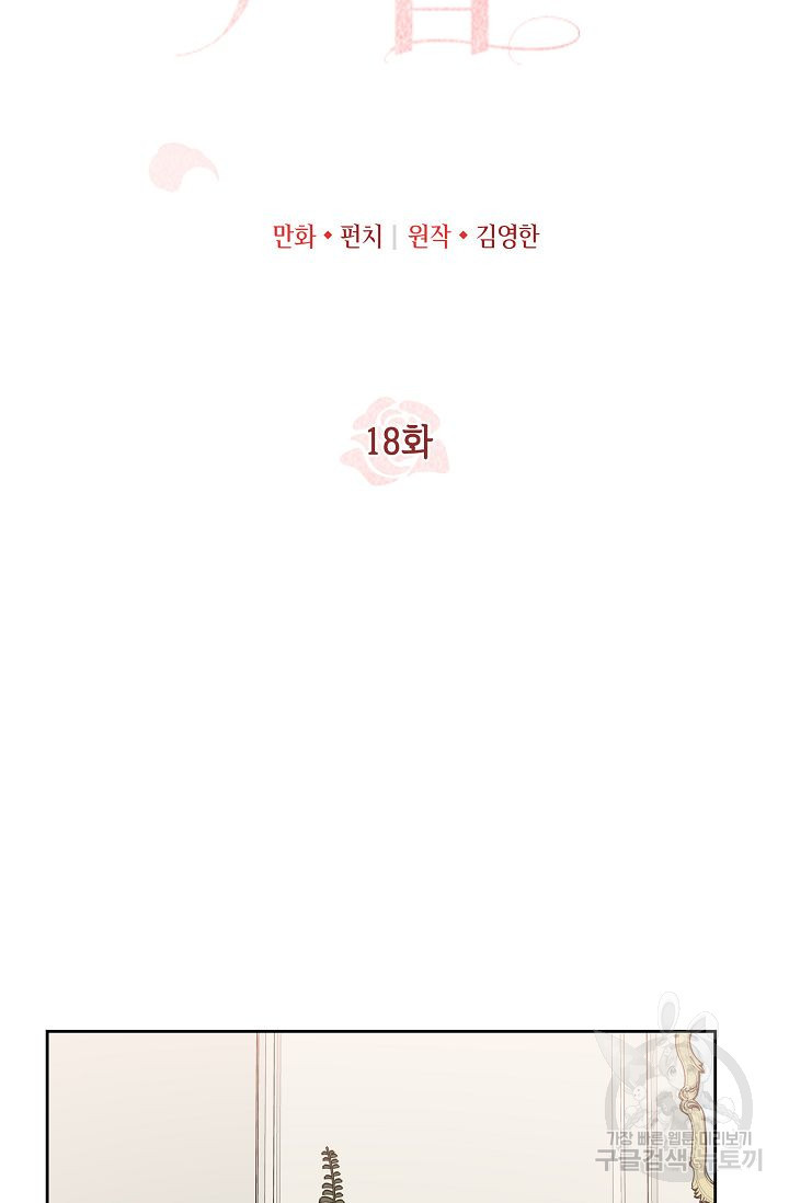 1659322069389nudw4yd6tze.jpeg