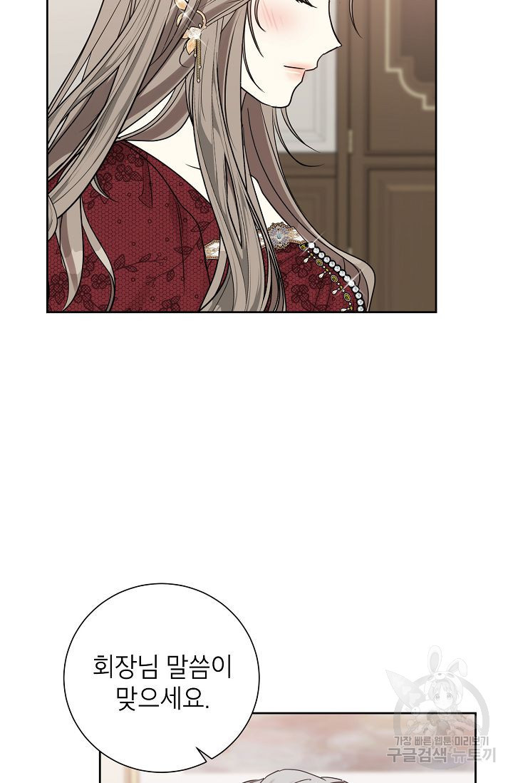 1659322072704twxtsfsbf1k.jpeg