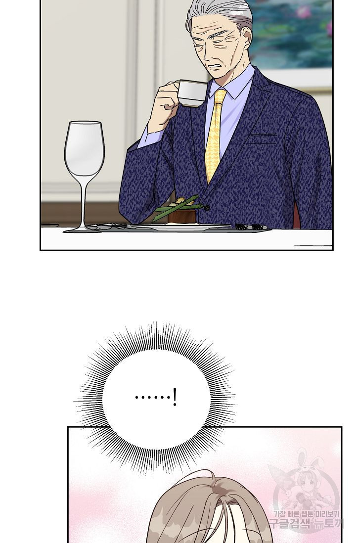 1659322077697dmsq7l9p6nj.jpeg